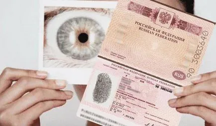 Какво е различна от обикновената биометричен паспорт - кой е по-добре, разликата