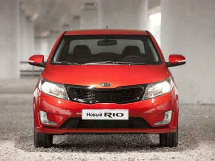 Какво добри марки автомобили Kia