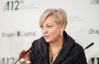 Какво ще се случи с гривна на тема новинарски портал