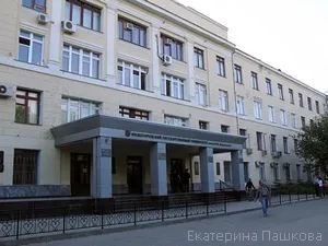 Това, което се готви на ГЕФ Burst разлики бившите образователни стандарти на ново поколение от ГЕФ (образователни) Това, което се готви на ГЕФ Burst разлики бившите образователни стандарти на ново поколение от ГЕФ