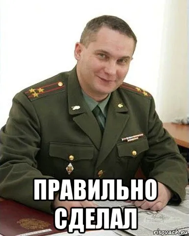Какво да се доведе до новобранци в армията през 2017 г.