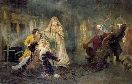 Какво става, ако Петър I дойде на власт (goudarstva) Какво става, ако Петър I дойде на власт