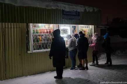Четири дни в резервирания седалката, или 20 митове за дълго пътуване с влак - новините в снимки (дни) Четири дни в резервирания седалката, или 20 митове за дълго пътуване с влак - новините в снимки