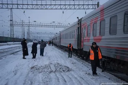 Четири дни в резервирания седалката, или 20 митове за дълго пътуване с влак - новините в снимки (влак) Четири дни в резервирания седалката, или 20 митове за дълго пътуване с влак - новините в снимки