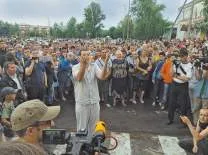 Каква беше основната причина за ужасната катастрофа