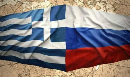 Какво гръцката и българо