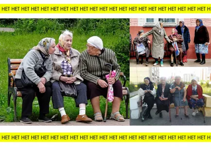 Това може да се носи след 40 години - добри съвети и photoimage