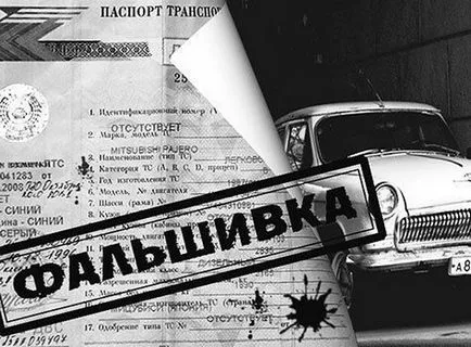 Какво трябва да знаете за дял (документ за регистрация на превозното средство) на превозното средство, предимствата на шофьор