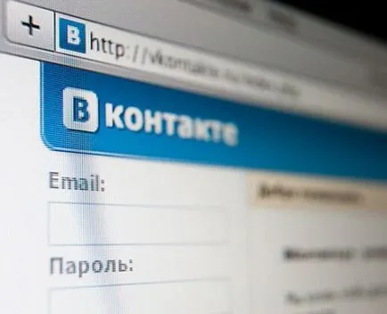 Какво да кажа за себе си в контакт с момичета