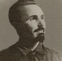 Какво е Bonistics