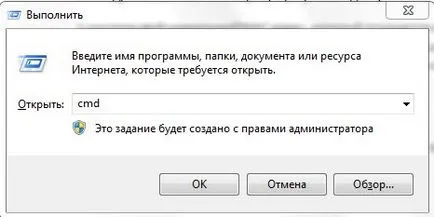 Какво е адресът на Mac