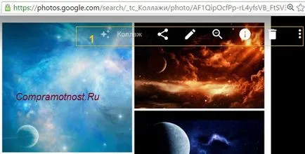Какво е сайт за споделяне на снимка или качите снимка и да получите линк