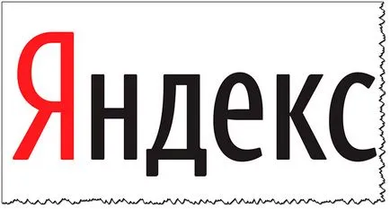 Какво е търсачката