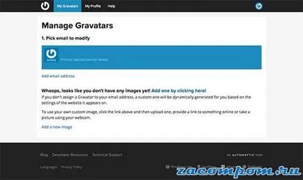 Какво е Gravatar как да я конфигурирате, и защо имате нужда от един (а) Какво е Gravatar как да я конфигурирате, и защо имате нужда от него