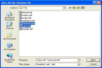 Какво е бг remux