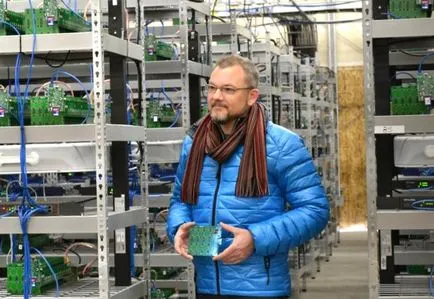 Какво е Mining