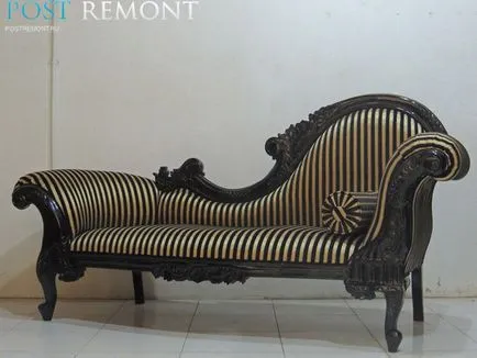 Какво е шезлонг, postremont