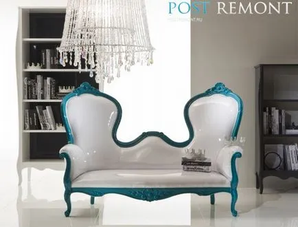 Какво е шезлонг, postremont