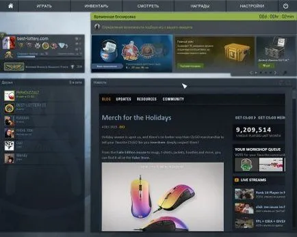 Какви са редиците и заглавия в CS Go (заглавие) Какви са редиците и заглавия в CS вървят