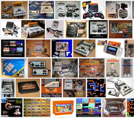 Какво е - Nintendo