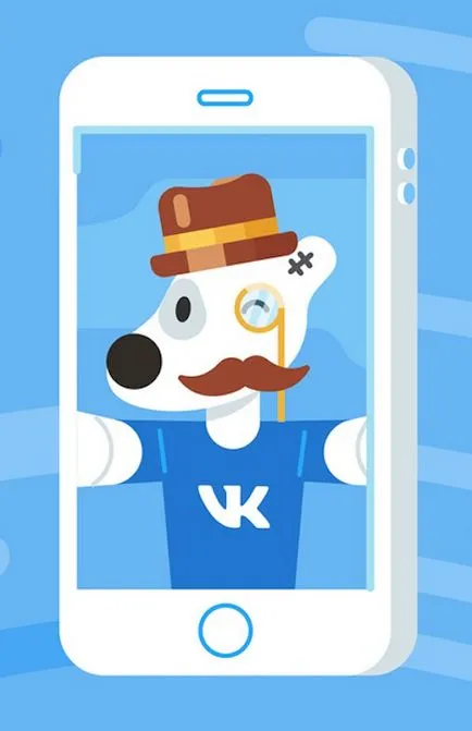 Какво е маска в VKontakte, и как да създадете маска