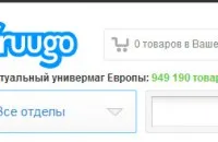 Цветове и материали в корейски