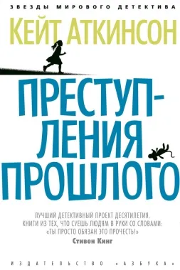 Призори с кучета заедно