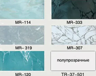 Цветни снимки на окачени тавани, цветове