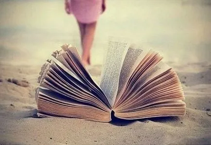 Чувства - снимки с надписи