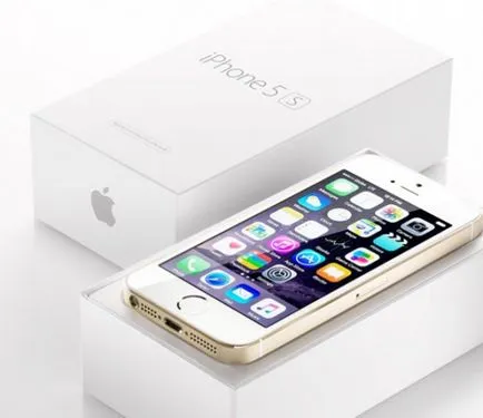 Какво означава това възстановен iphone