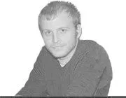 Висока пет етажна жест