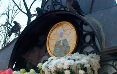 Danilovskoe гробище, София (как да стигнем до там с метро, ​​кола)