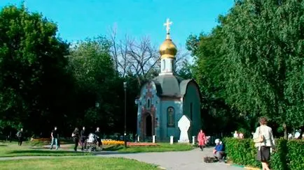 Danilovskoe гробище, София (как да стигнем до там с метро, ​​кола)