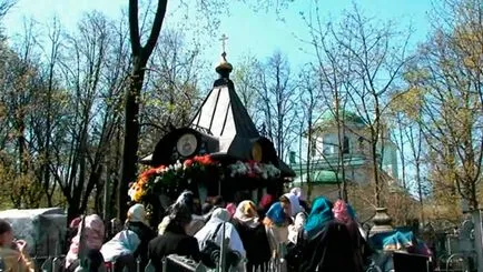 Danilovskoe гробище, София (как да стигнем до там с метро, ​​кола)