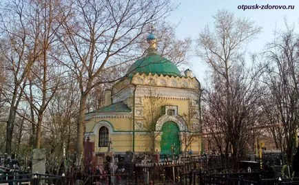 Danilovskoe гробище гроба матрона и храмът на Петдесетница