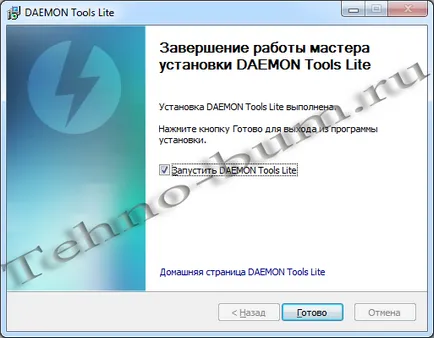 DAEMON Tools Lite За Windows 7