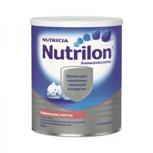 Nutrilon адаптирано мляко за кърмачета видове състава