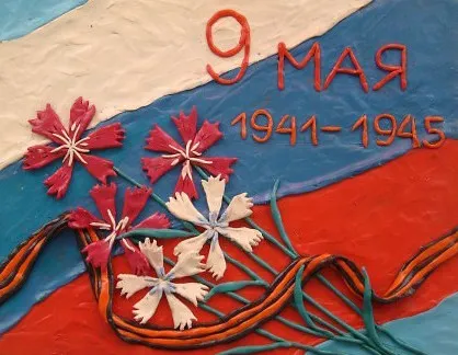Детски рисунки до май 9 (Ден на победата) до училище и детска градина