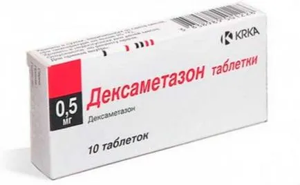 Дексаметазон - за употреба приложение за собствениците на кучета и котки