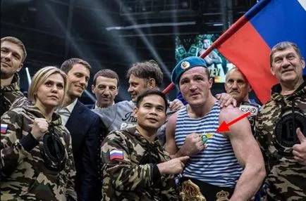 Денис Лебедев не успя да Фланаган, новини, бокс и смесени бойни изкуства