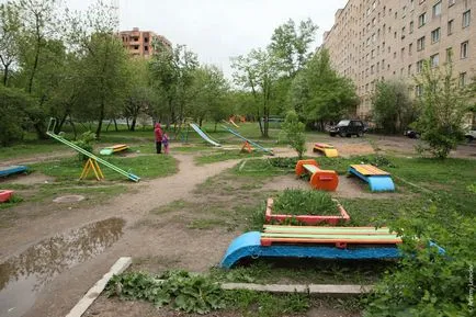 игрище