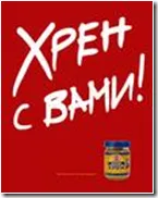 Девет основни правила за представяне на продукта в продажбите, бизнес треньор Надежда Бондаренко