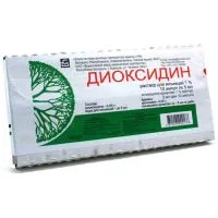 Dioxidine ампули