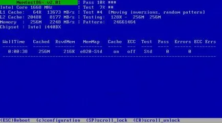 Диагноза RAM RAM тест Windows 7 64-битов