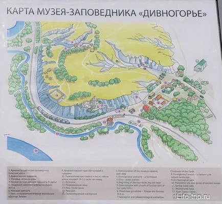 Divnogorie в Воронеж област - снимката и как да стигнем до там с кола