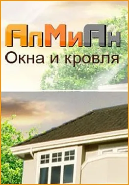 Врати фурнирни какво е отзиви от клиенти
