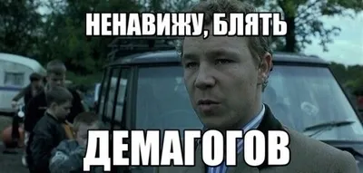 С цел да се спаси човешки живот, а не непременно да бъде супергерой