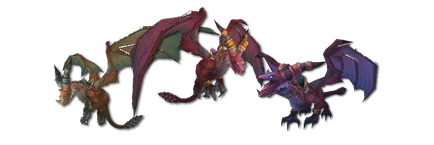 Drakonologiya - Страйдър Azeroth - Ордена на пазителите на легенди