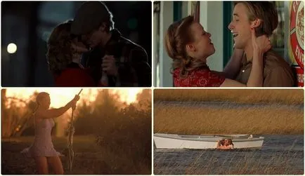 Notebook »(тетрадка, 2004) - филм преглед