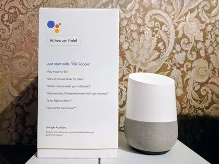 Google Помощник дома у дома, защо е необходима и как да живеят с нея
